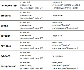 https://forum4.ru/uploads/001a/dd/52/216/t120730.png