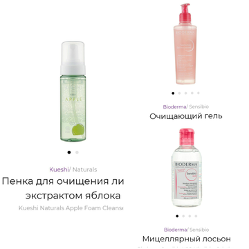 https://forum4.ru/uploads/001a/dd/52/343/t671857.png