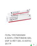 https://forum4.ru/uploads/001a/dd/52/35/t607849.jpg