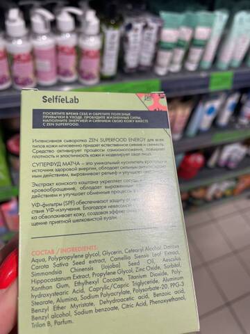 https://forum4.ru/uploads/001a/dd/52/48/t383200.jpg