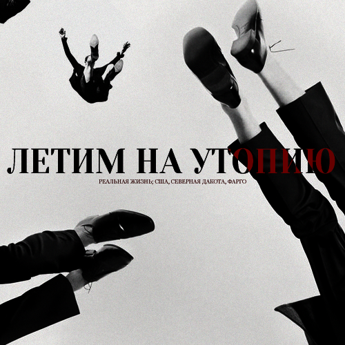 https://forum4.ru/uploads/001a/de/dd/2/41270.png
