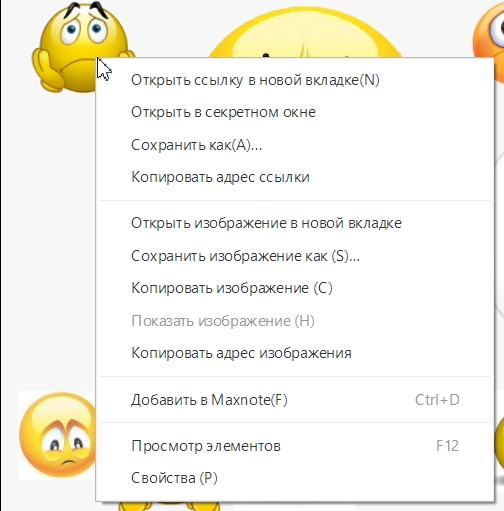 https://forum4.ru/uploads/001a/e0/02/37/881967.jpg
