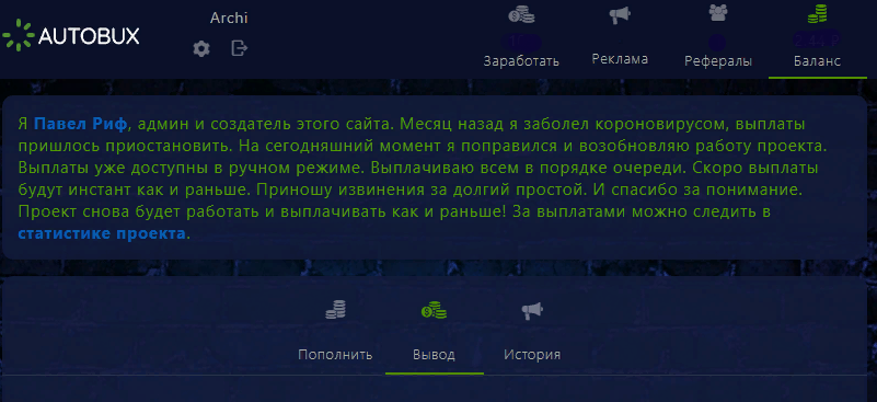 https://forum4.ru/uploads/001a/e4/b8/117/582697.png