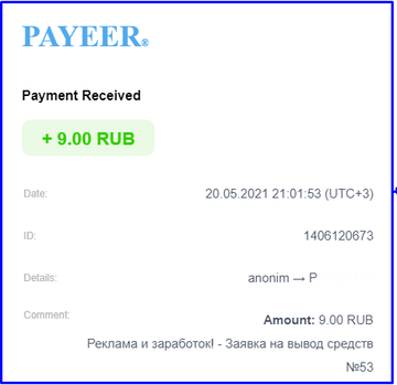 https://forum4.ru/uploads/001a/e4/b8/137/t119128.png