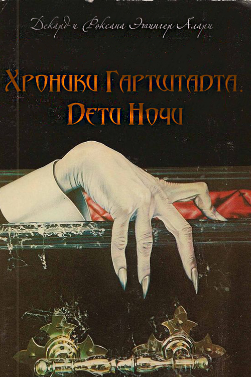 https://forum4.ru/uploads/001a/ec/ba/21/362710.png