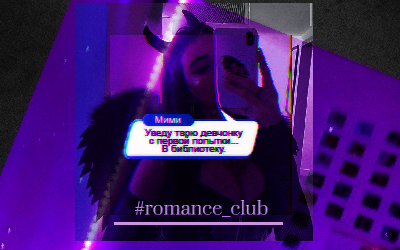 https://forum4.ru/uploads/001a/ed/6b/3/328060.png