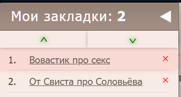 https://forum4.ru/uploads/001a/f0/7d/2/112287.png