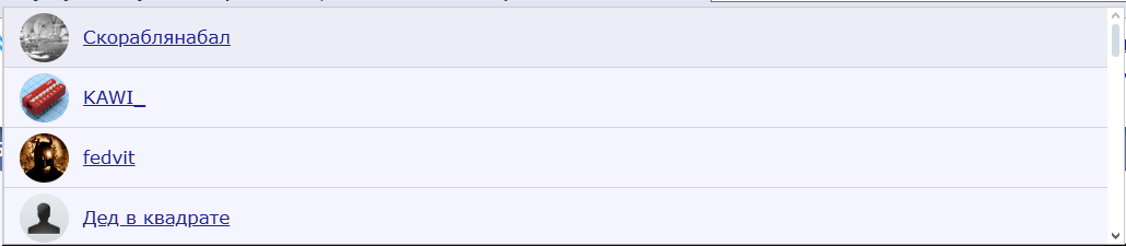 https://forum4.ru/uploads/001a/f0/7d/2/150861.png