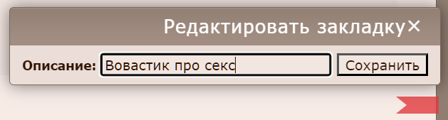 https://forum4.ru/uploads/001a/f0/7d/2/293942.png