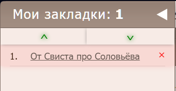 https://forum4.ru/uploads/001a/f0/7d/2/350739.png