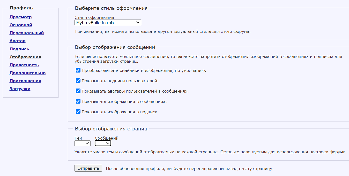 https://forum4.ru/uploads/001a/f0/7d/2/445831.png