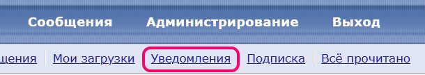 https://forum4.ru/uploads/001a/f0/7d/2/772809.jpg