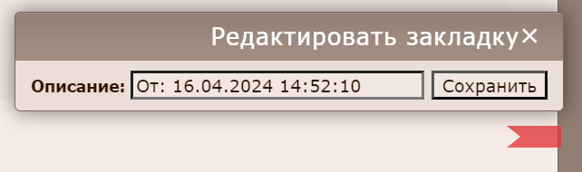 https://forum4.ru/uploads/001a/f0/7d/2/775393.png