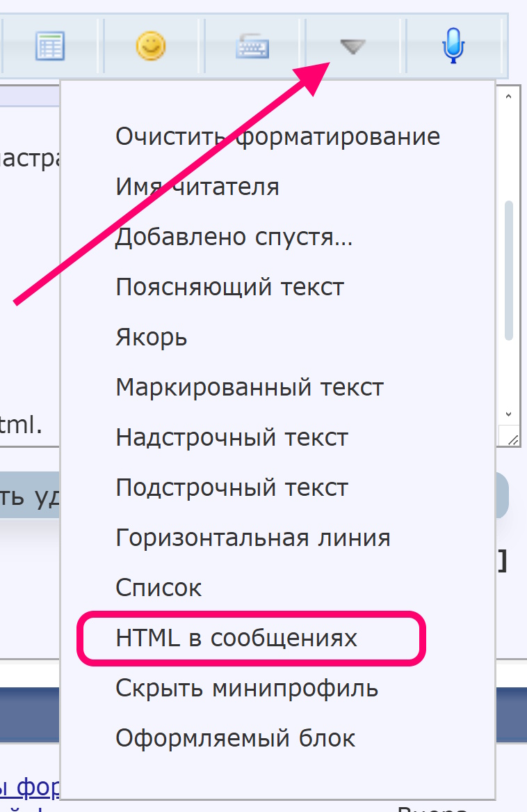 https://forum4.ru/uploads/001a/f0/7d/2/881536.jpg