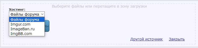https://forum4.ru/uploads/001a/f0/7d/2/883144.png