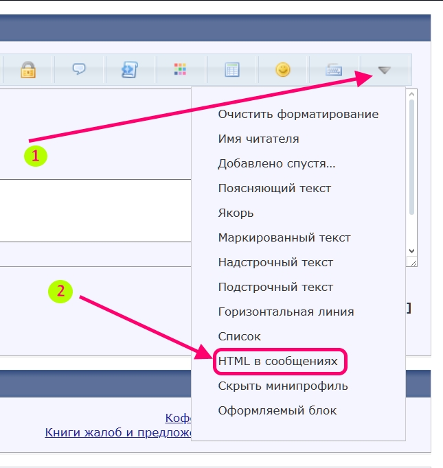 https://forum4.ru/uploads/001a/f0/7d/2/937289.jpg