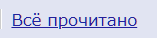 https://forum4.ru/uploads/001a/f0/7d/2/t53227.png