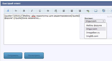 https://forum4.ru/uploads/001a/f0/7d/297/t558153.jpg