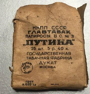 https://forum4.ru/uploads/001a/f0/7d/301/t619070.jpg