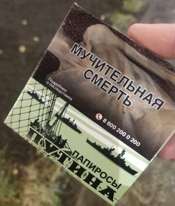 https://forum4.ru/uploads/001a/f0/7d/301/t849772.jpg