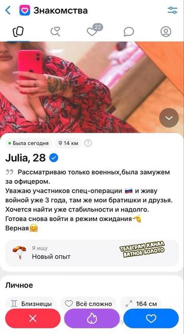 https://forum4.ru/uploads/001a/f0/7d/34/t227158.jpg