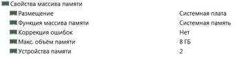 https://forum4.ru/uploads/001a/f0/7d/46/t22083.jpg