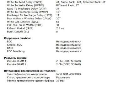 https://forum4.ru/uploads/001a/f0/7d/46/t526606.jpg