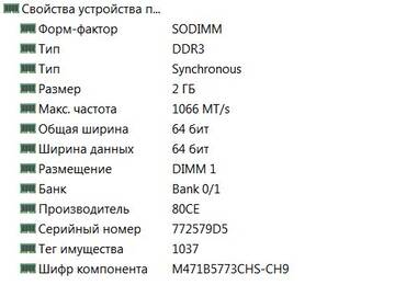 https://forum4.ru/uploads/001a/f0/7d/46/t609626.jpg