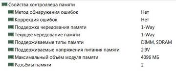 https://forum4.ru/uploads/001a/f0/7d/46/t754178.jpg