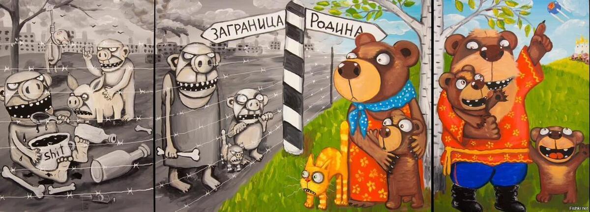 https://forum4.ru/uploads/001a/f0/7d/57/206634.jpg