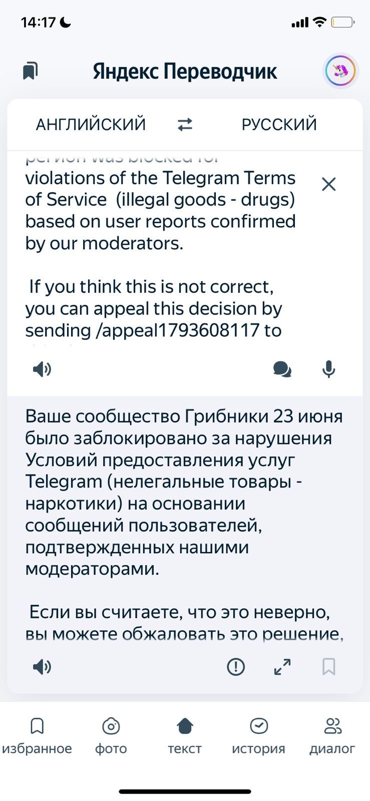https://forum4.ru/uploads/001a/f0/7d/57/428634.jpg