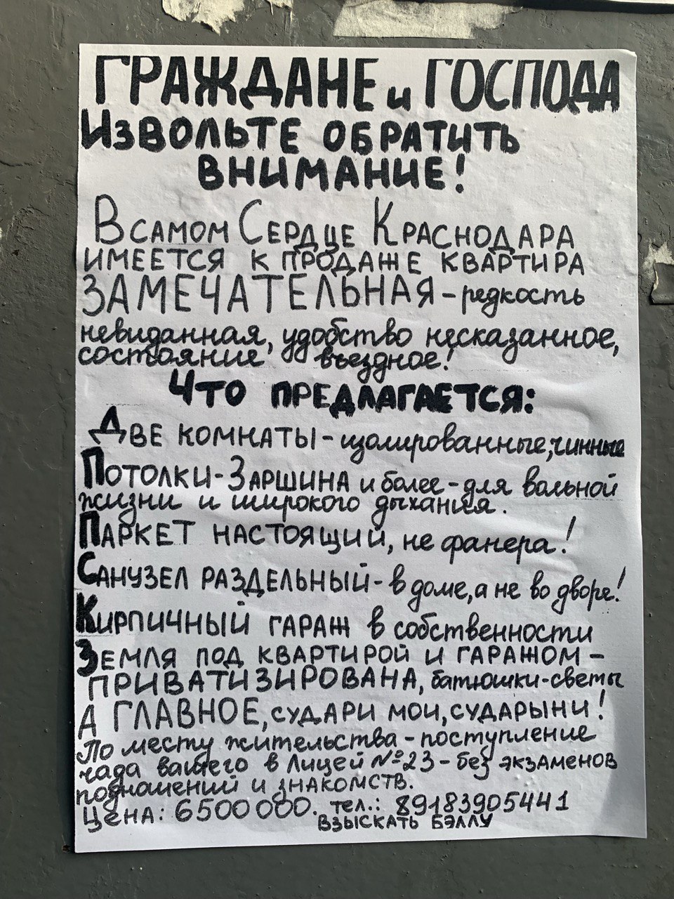 https://forum4.ru/uploads/001a/f0/7d/57/633164.jpg