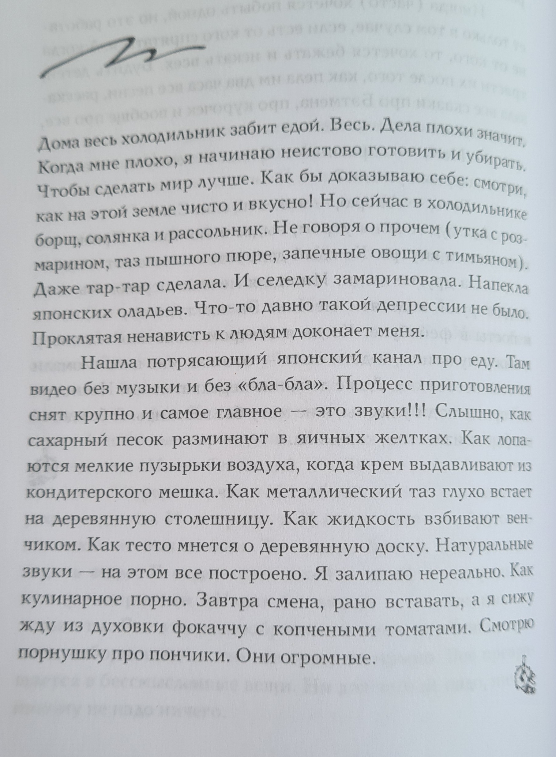 https://forum4.ru/uploads/001a/f0/7d/57/672889.jpg