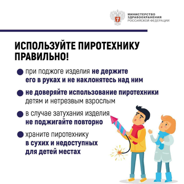 https://forum4.ru/uploads/001a/f0/7d/57/t271106.png