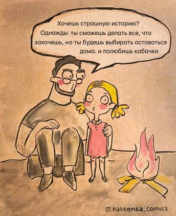 https://forum4.ru/uploads/001a/f0/7d/57/t526244.jpg