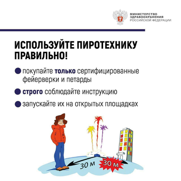 https://forum4.ru/uploads/001a/f0/7d/57/t901116.png