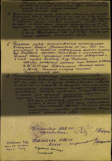 https://forum4.ru/uploads/001a/f5/a1/2/t19619.jpg