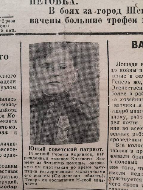 https://forum4.ru/uploads/001a/f5/a1/2/t253515.jpg