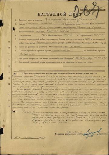 https://forum4.ru/uploads/001a/f5/a1/2/t657709.jpg