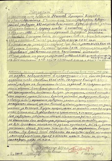 https://forum4.ru/uploads/001a/f5/a1/2/t933021.jpg