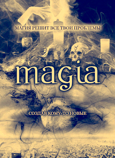https://forum4.ru/uploads/001a/fa/19/2/217012.png