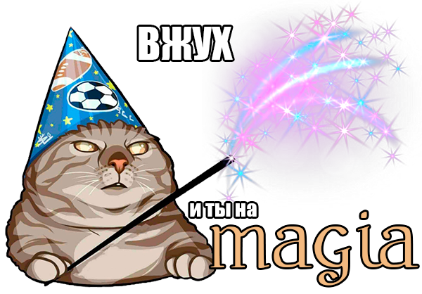 https://forum4.ru/uploads/001a/fa/19/2/221967.png