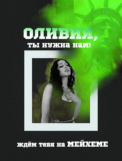 https://forum4.ru/uploads/001a/fb/19/111/703997.png