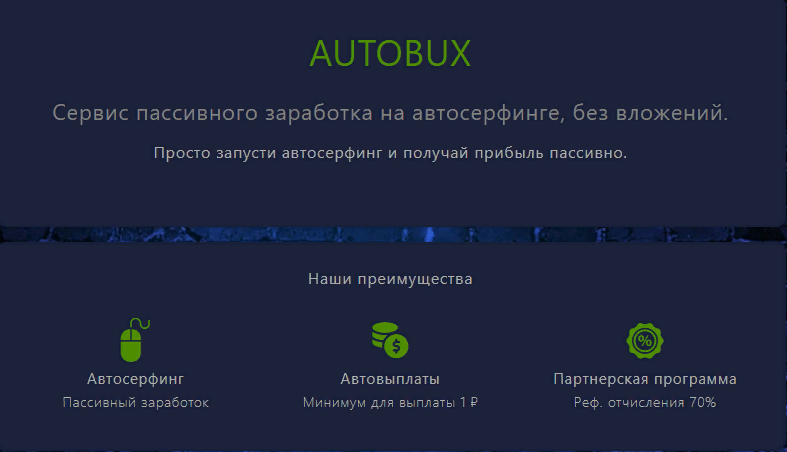 https://forum4.ru/uploads/001a/fc/60/27/643276.png