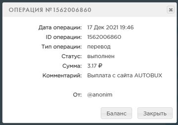 https://forum4.ru/uploads/001a/fc/60/27/t398759.png