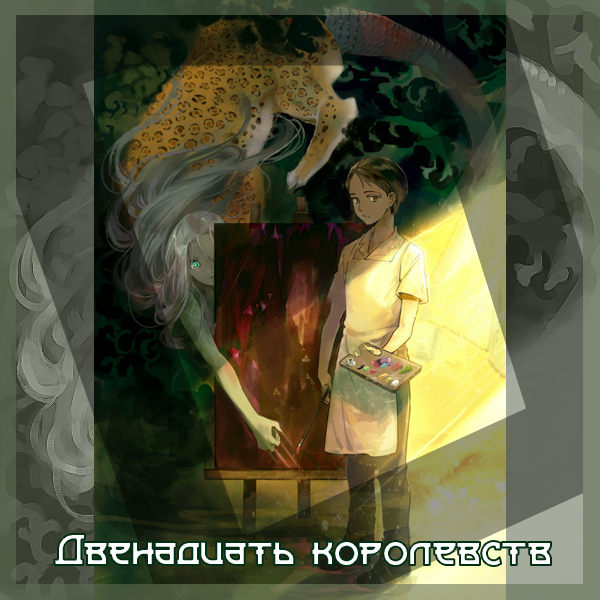 https://forum4.ru/uploads/001a/fd/bb/3/229895.png