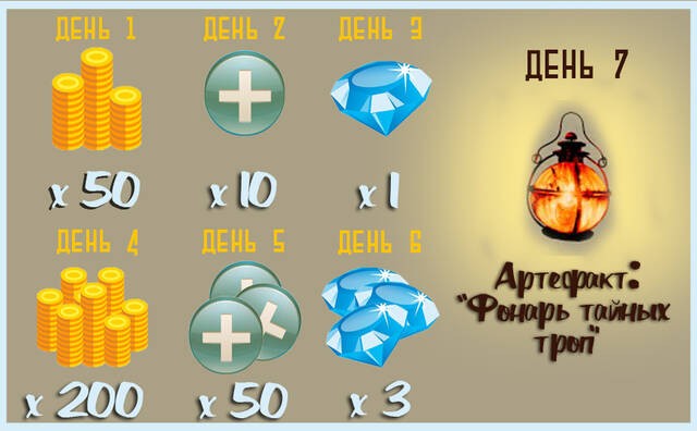 https://forum4.ru/uploads/001b/05/32/2/439512.jpg