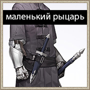 https://forum4.ru/uploads/001b/0a/8d/33/301735.jpg