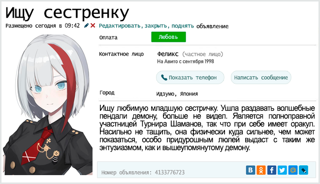 https://forum4.ru/uploads/001b/0e/05/2/244611.png