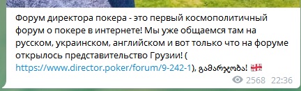 https://forum4.ru/uploads/001b/11/21/2/t565647.jpg